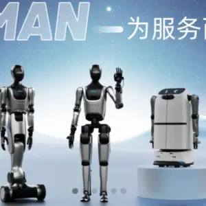 Keenon Robotics XMAN-F1